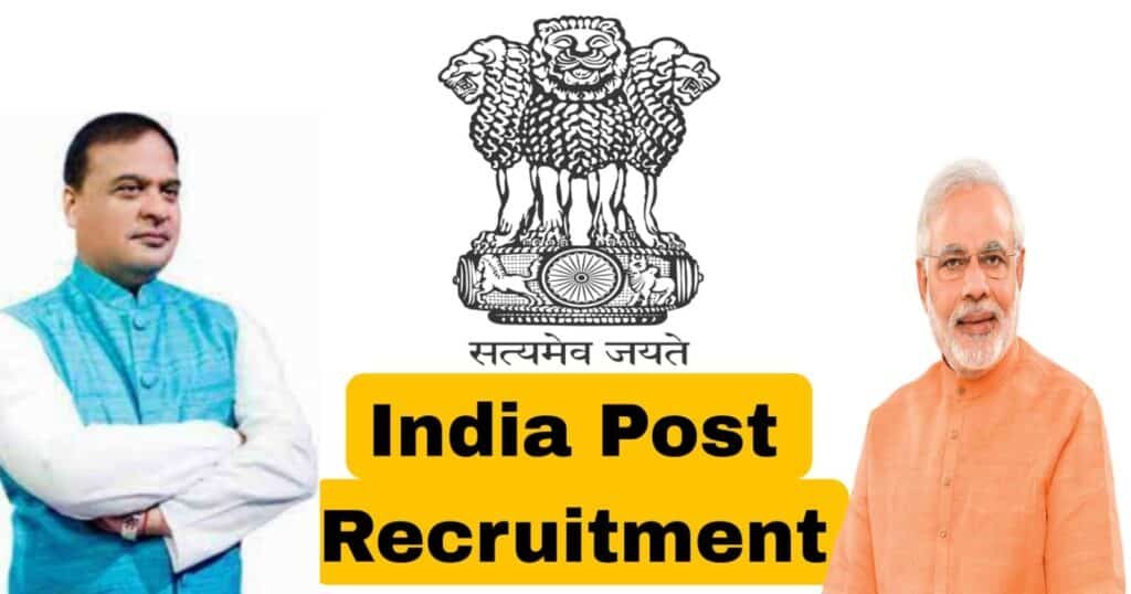 India Post Recruitment 2023 – 1899 PA, SA, MTS & Other Posts