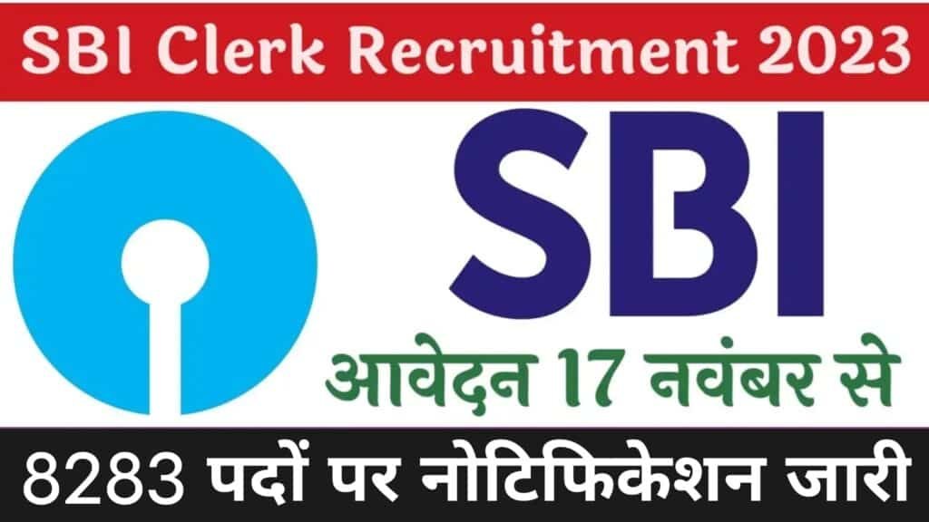 SBI Clerk Recruitment 2023 – 8283 Junior Associate Posts, Online Apply